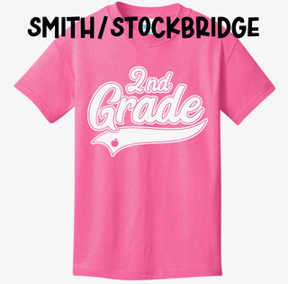 Cullen Elementary Second Grade Shirts